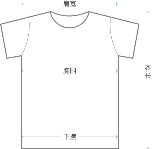 T-shirt size reference